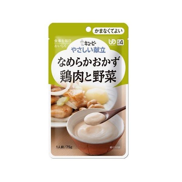 (L[s[)₳ Ȃ߂炩 {Ɩ 75g (UD:܂ȂĂ悢)