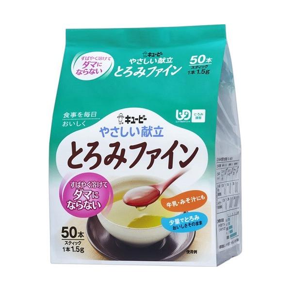 (L[s[)Ƃ݃t@C 1.5g×50{(UD:Ƃݒ)