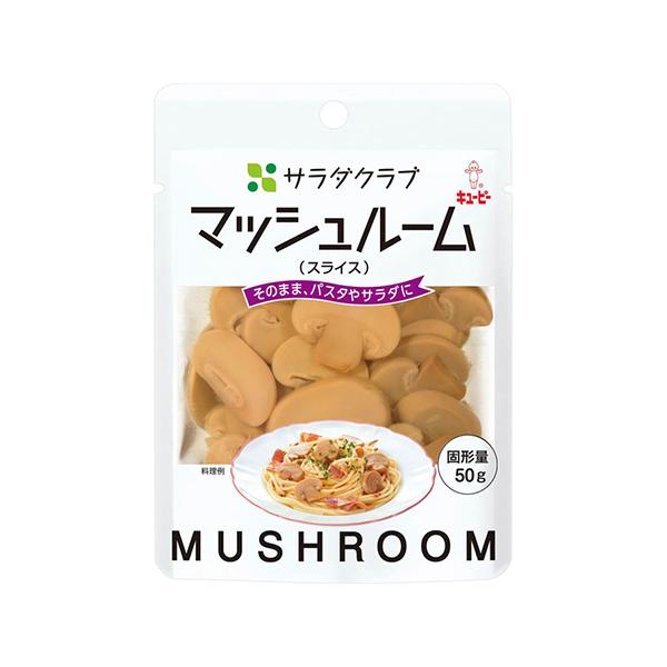 【6000円(税込)以上で送料無料(北海道・沖縄を除く)】/キューピー