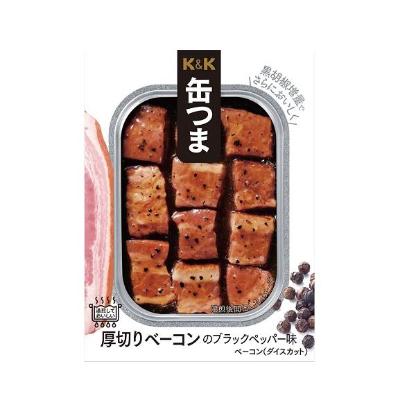 【6000円(税込)以上で送料無料(北海道・沖縄を除く)】/缶詰/おつまみ