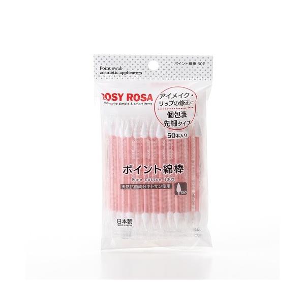 【6000円(税込)以上で送料無料(北海道・沖縄を除く)】/個包装/ネイルアート