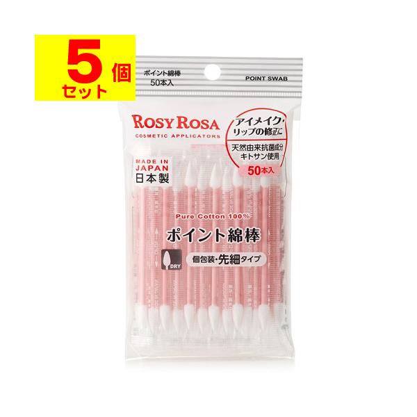 【送料無料】/個包装/ネイルアート