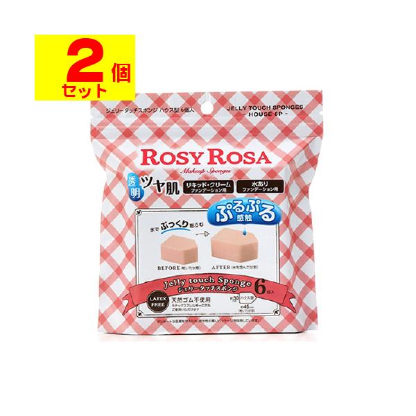 【送料無料】/パフ/メイクスポンジ