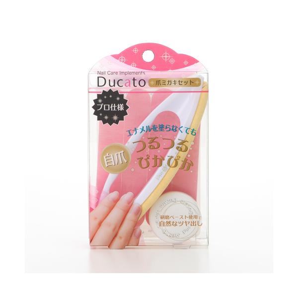 特殊爪11種セット SK11 タッカー用 T型ネイル 1500本入 3個セット NT-14 SET-400RG