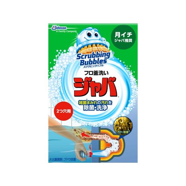 (W\)XNrOou Wo 2p 120g