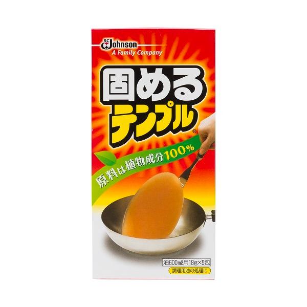 【6000円(税込)以上で送料無料(北海道・沖縄を除く)】/油処理/てんぷる/あぶら/油