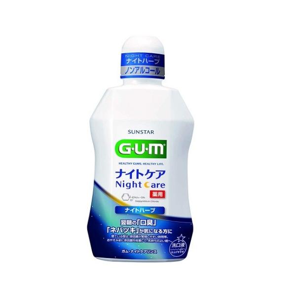 (TX^[)K iCgPAX iCgn[u^Cv 450ml