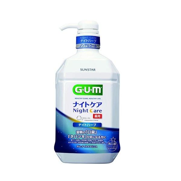 (TX^[)K iCgPAX iCgn[u^Cv 900ml