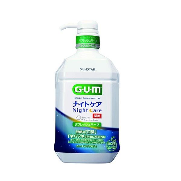 (TX^[)K iCgPAX tbVn[u^Cv 900ml