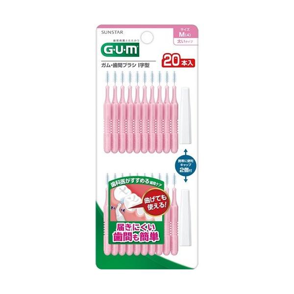 (TX^[)GUM(K) ԃuVI^ TCYM (4) 20{