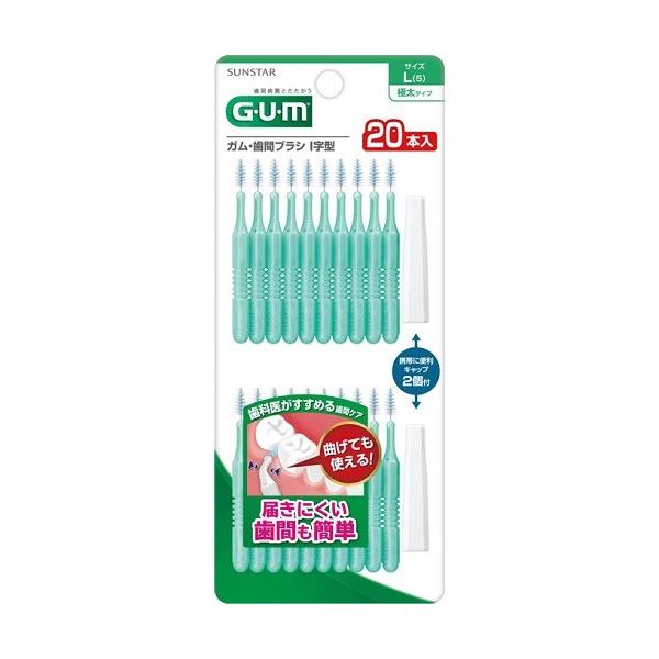 (TX^[)GUM(K) ԃuVI^ TCYL (5) 20{