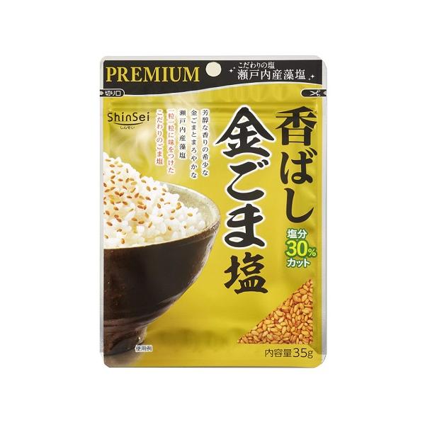真誠)プレミアム 香ばし金ごま塩 35g : ザグザグ通販プレミアム