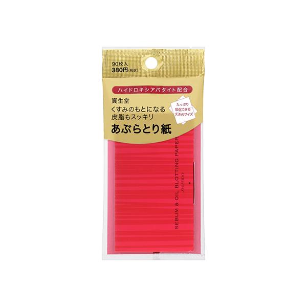 ()݂̂ƂɂȂ玉XbLԂƂ莆 90