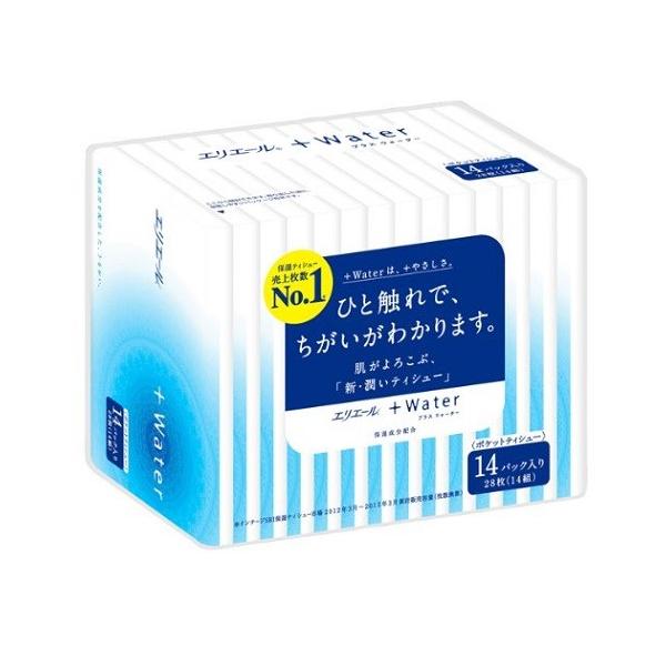 (剤)GG[ +Water(vXEH[^[) 14g28×14pbN