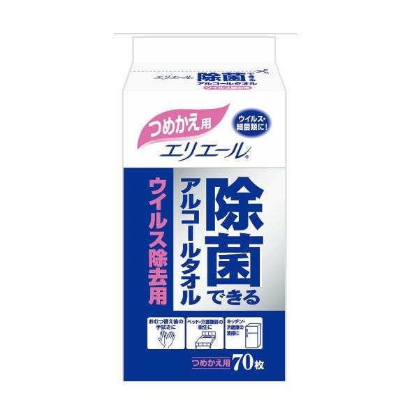 (剤)GG[ ۂłAR[^I ECXp lւ 70