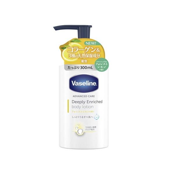 ���@�Z���� �f�B�[�v���[�G�����b�`�h �{�f�B���[�V���� �t�H���X�g�������̍��� 300ml