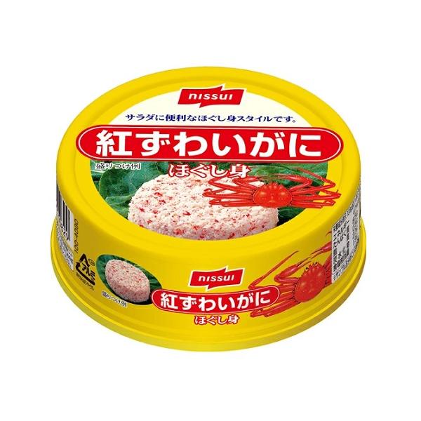 (ニッスイ)紅ずわいがにほぐし身 55g