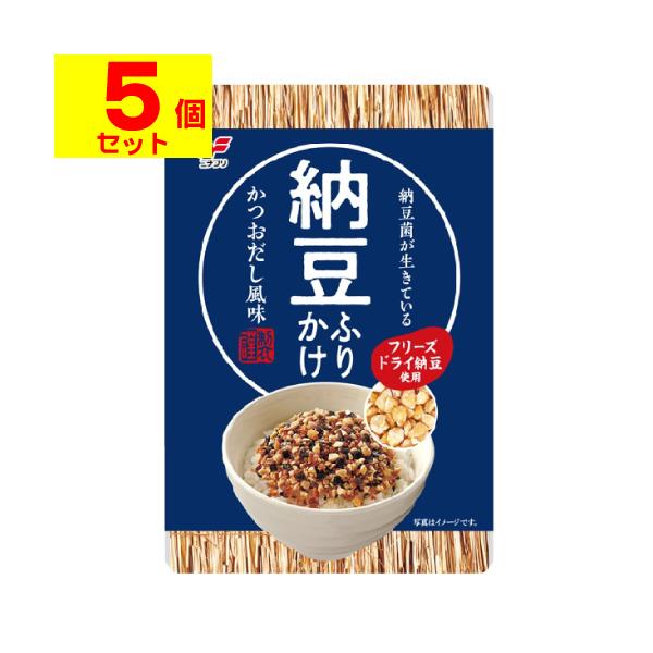 【送料無料】/なっとう/フリーズドライ納豆