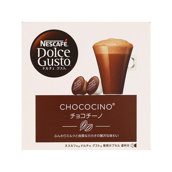 ネスレ ネスカフェ ドルチェグスト専用カプセル チョコチーノ 8杯分 (インスタントコーヒー) 価格比較 - 価格.com