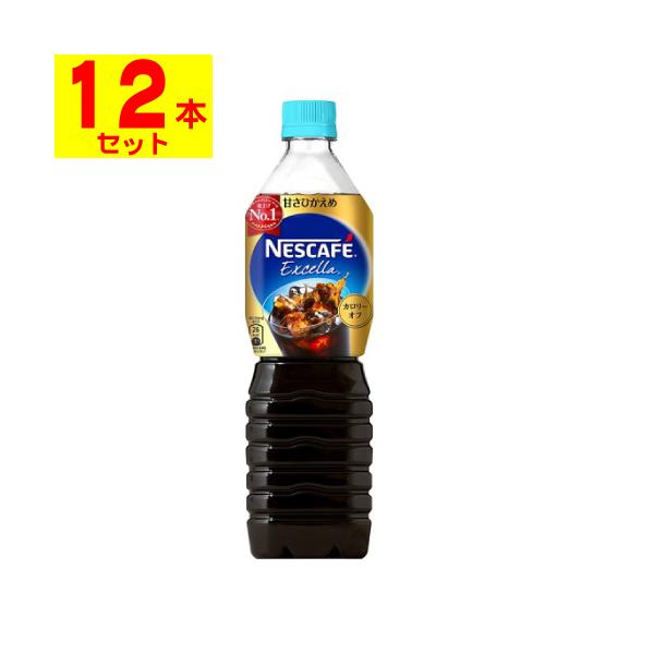 (lX)lXJtF GNZ {gR[q[ ÂЂ 900ml(1P[X(12{))