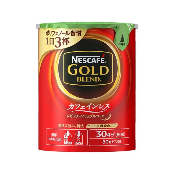 (lX)lXJtF S[huh JtFCX GRVXepbN 60g