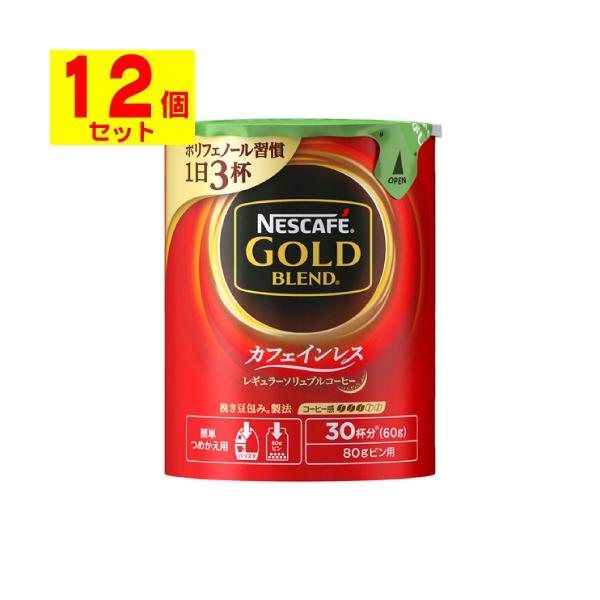 (lX)lXJtF S[huhJtFCX GR&amp;VXepbN 60g(12Zbg)