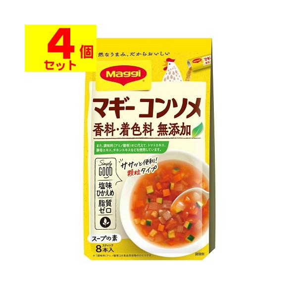 【送料無料】/調味料/顆粒出汁/個包装