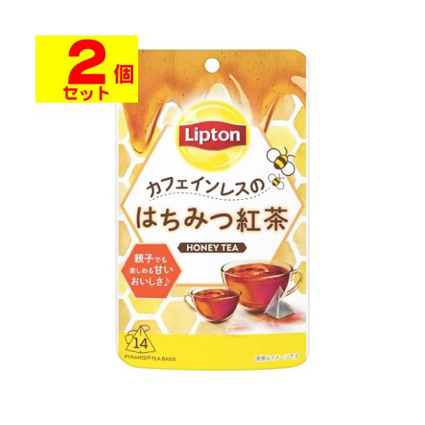 【送料無料】/ハチミツ/蜂蜜/ティーバッグ/ティーパック