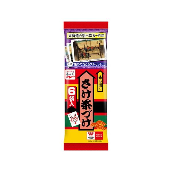 (iJ)Â 6ܓ