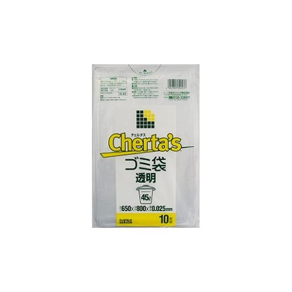 チェルタス 45L 透明 0.025mm 10枚入 : ザグザグ通販プレミアム ヤフー