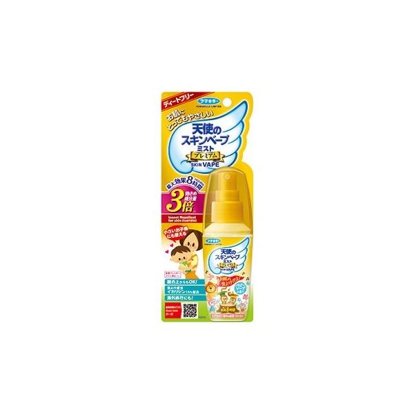 (t}L[)Vg̃XLx[v~Xg v~A 60ml