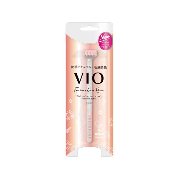 【送料無料】/アンダーヘア/カミソリ/かみそり/毛量調整/トリマー