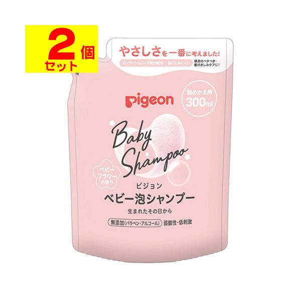 【送料無料】/赤ちゃん用/子供用/つめかえ