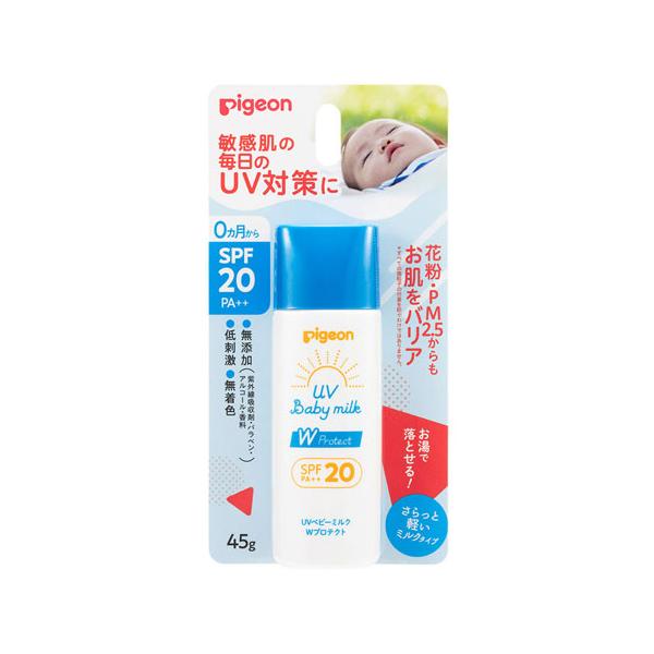 【送料無料】/日焼け止め/子供用/赤ちゃん