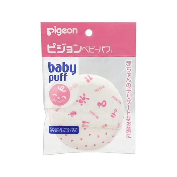 【6000円(税込)以上で送料無料(北海道・沖縄を除く)】/赤ちゃん