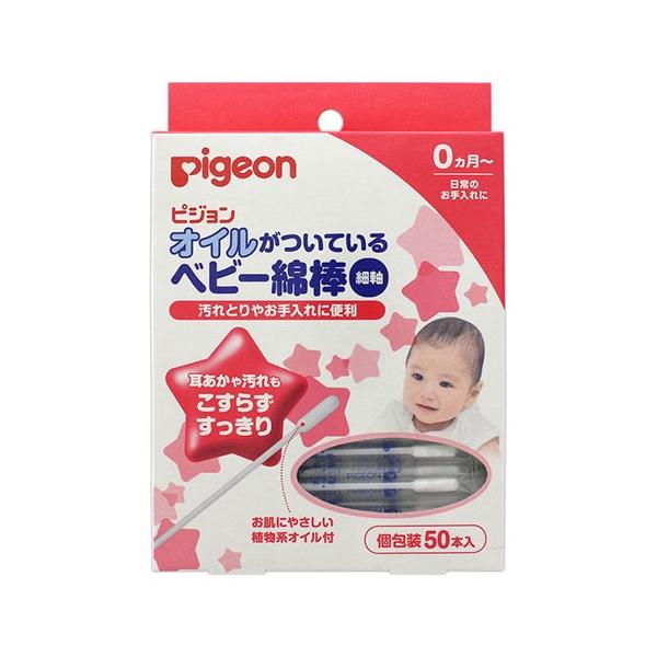 (sW)ICĂxr[Ȗ_ ׎^Cv 50{