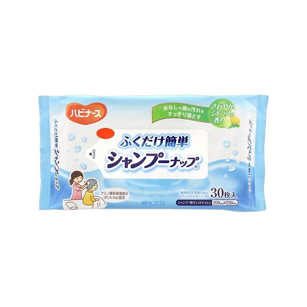 【6000円(税込)以上で送料無料(北海道・沖縄を除く)】/介護/ウェットティシュ/髪