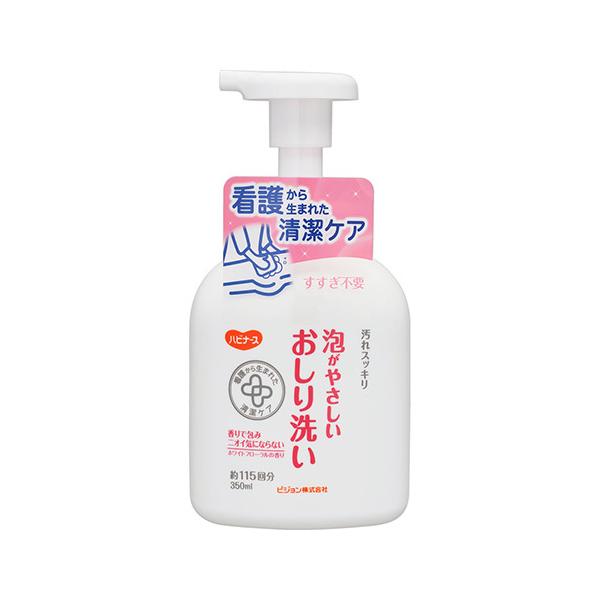 (sW)nri[X A₳ 350ml