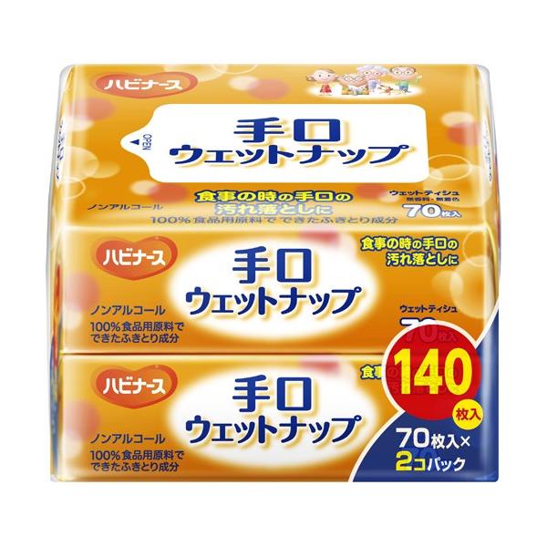 (sW)nri[X EFbgibv 70×2pbN