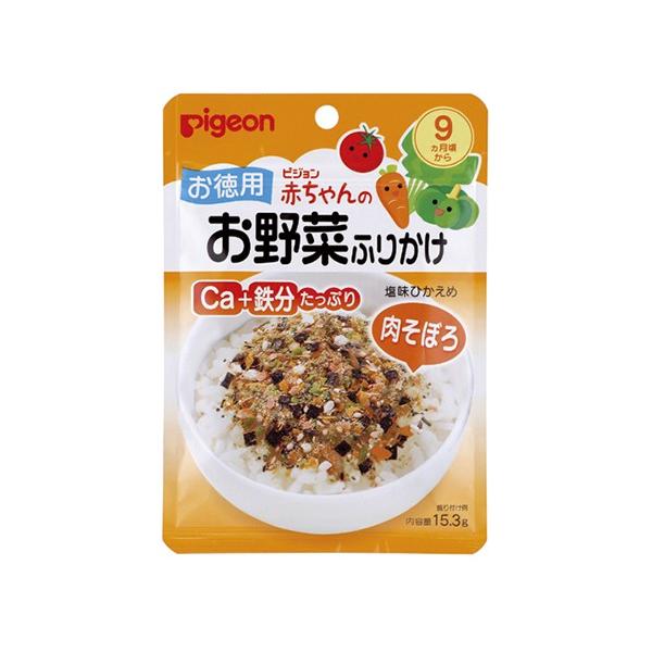 ピジョン 赤ちゃんのお野菜ふりかけ 肉そぼろ お徳用 15 3g ドラッグストアザグザグ通販 通販 Paypayモール