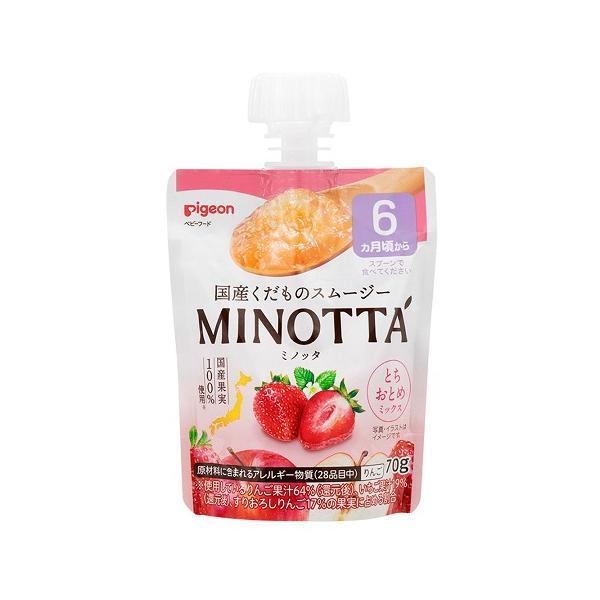 zagzag_4902508273510