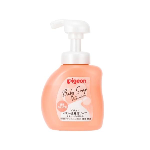 【6000円(税込)以上で送料無料(北海道・沖縄を除く)】/ベビー/赤ちゃん/お風呂/沐浴/あわタイプ/保湿/潤い/無添加/pigeon
