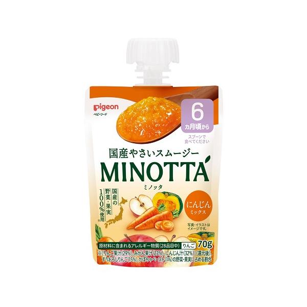 zagzag_4902508276474