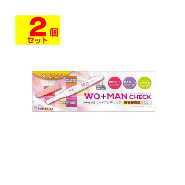 【送料無料】/妊娠検査薬/ウーマンチェック