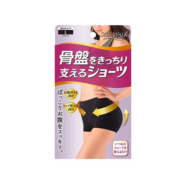 (sbv)XEH[N ՂxV[c LTCY ubN 1