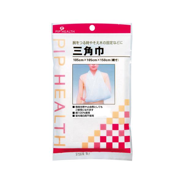 【送料無料】/ヘルスケア/救急手当用品/簡易包帯/止血帯/コットン100％