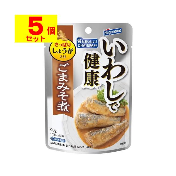 他サイト： (ポスト投函)(はごろもフーズ)いわしで健康 ごまみそ煮パウチ 90g(5個セット)の商品画像