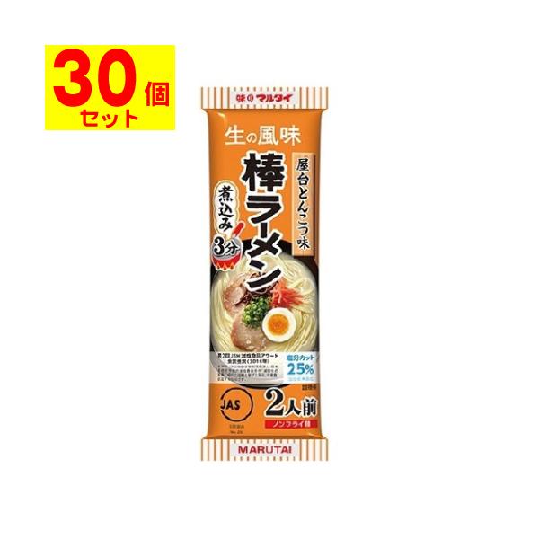 (}^C)Ƃ񂱂_[(30Zbg)