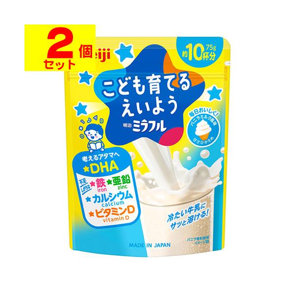 【送料無料】/牛乳に混ぜる/DHA/鉄/亜鉛