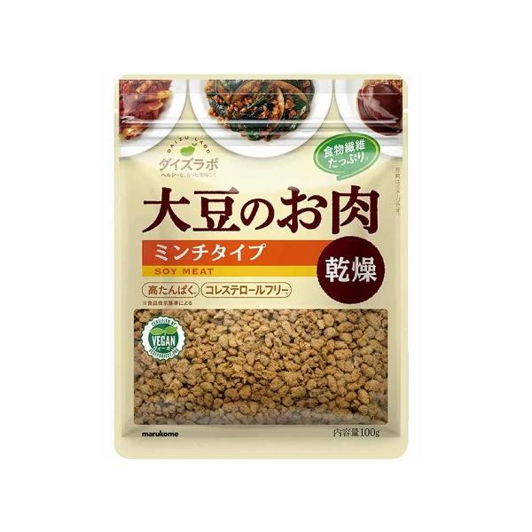 他サイト： (マルコメ)ダイズラボ 大豆のお肉ミンチ 乾燥タイプ 100g(賞味期限：2025年12月5日)の商品画像